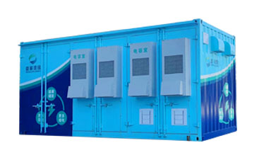 超级电容储能集装箱