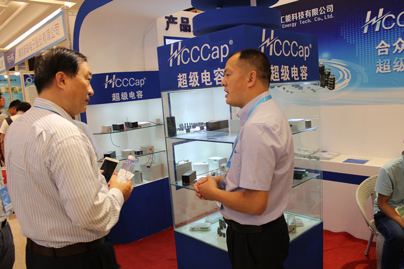 OB官方版网站登录入口亮相第七届配电自动化技术应用论坛——凝聚共识，谱写新篇章